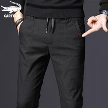 Crocodile casual pants men's spring new loose Joker Korean trend slim spring and autumn small foot pants men's pants