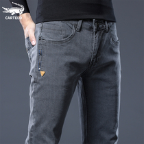 Crocodile Stretch Jeans Men's Spring Loose Korean Fashion Brand Spring and Autumn Slim Pants Men's Pants