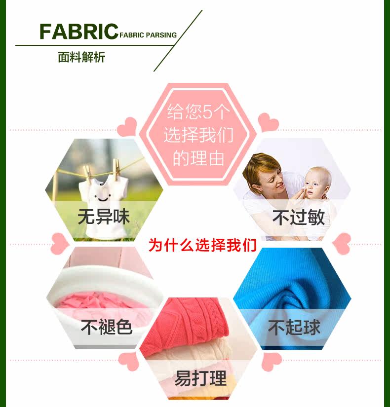 Jupe pour fille - Ref 2049380 Image 11