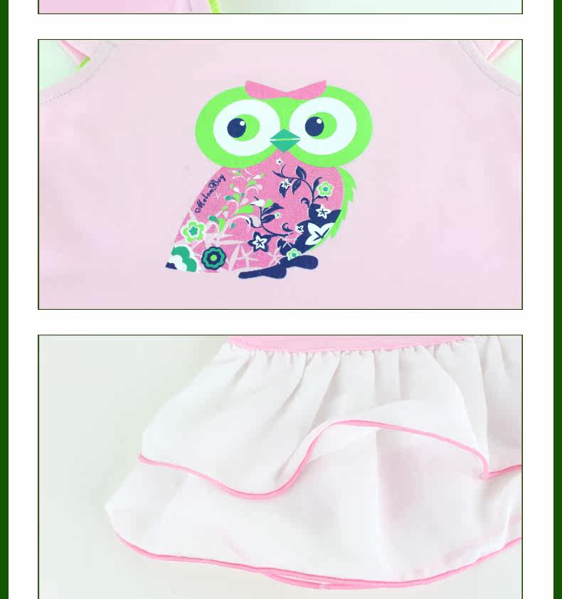 Jupe pour fille - Ref 2049190 Image 16