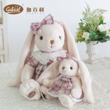 Кролик, кукла, подушка для сна, плюшевая игрушка