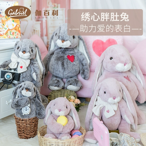 Плюшевая игрушка, кролик, успокаивающая милая тряпичная кукла, подарок на день рождения