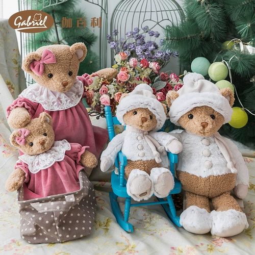 Милая плюшевая игрушка для сна, подушка, кукла, с медвежатами, подарок на день рождения