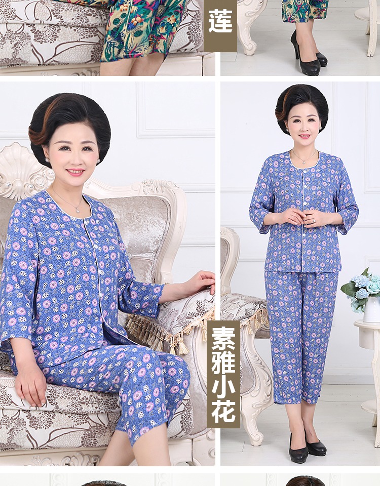 Cardigan trung niên dài tay tinh khiết bông đồ ngủ nữ bà ngoại nhân tạo bông dịch vụ nhà phù hợp với mùa xuân và mùa hè