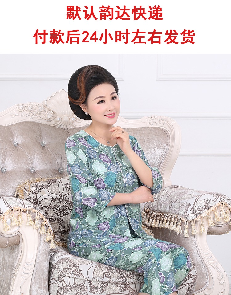 Cardigan trung niên dài tay tinh khiết bông đồ ngủ nữ bà ngoại nhân tạo bông dịch vụ nhà phù hợp với mùa xuân và mùa hè