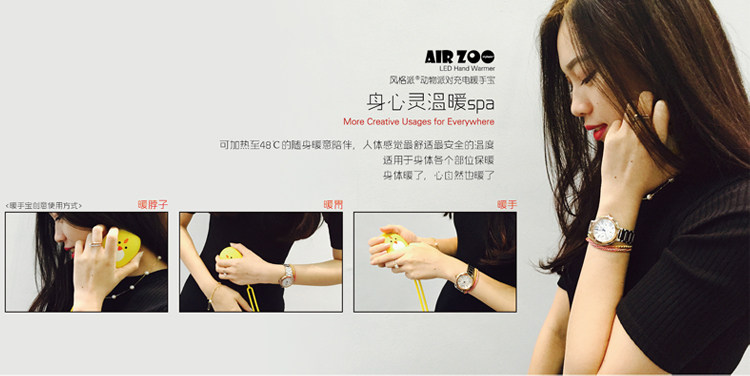 Réchauffeur USB pour les mains - Ref 416977 Image 15