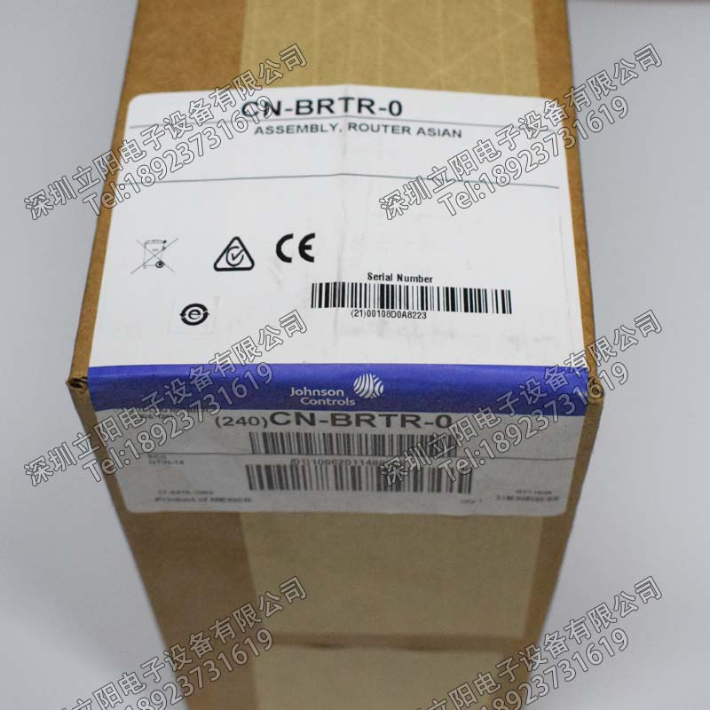 Johnson Controls Johnson CN-BRTR-0
