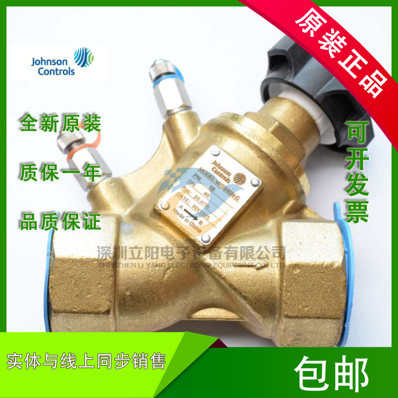 The brand new Jiangsen VPS015N-VPS020N-VPS025N-VPS032N-VPS040N-VPS050N-C