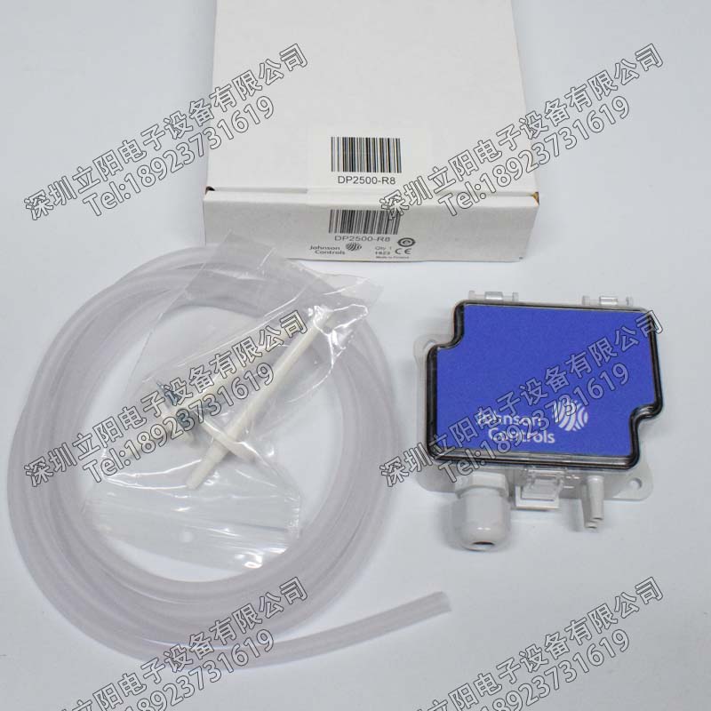 The Setra DP2500-R8 sensor is completely new to the original