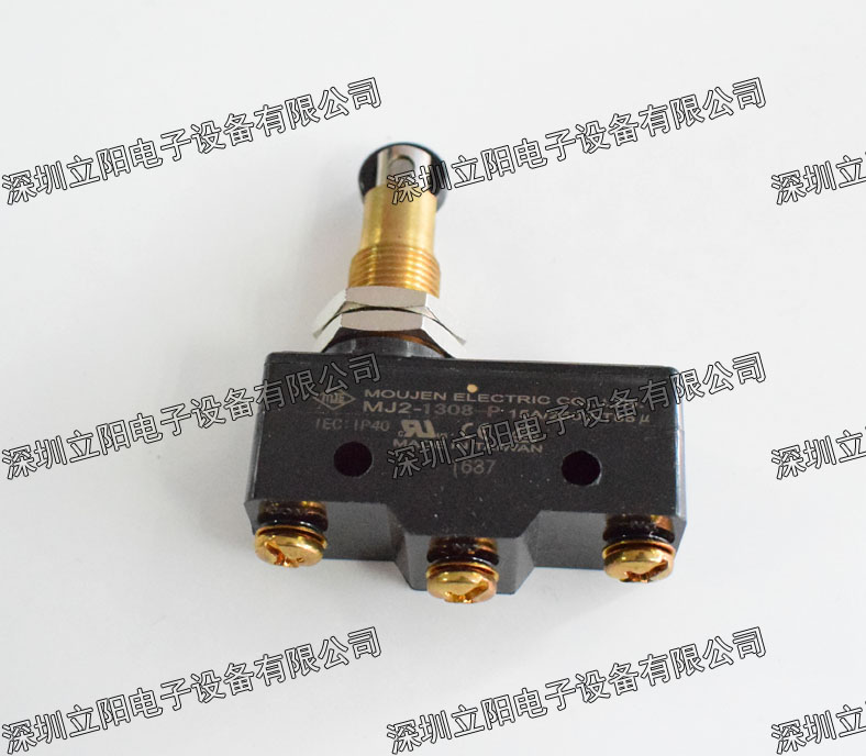 New MOUJEN MJ2-1308-1308R-P-1543-1515-1317-1515-1515-PT micro-switch