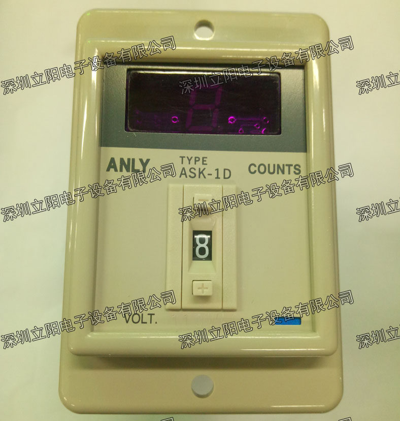 Anly Anlian ASK-1D-2D-3D-1DH-2DH-3DH-3DR-1DR-2DR-3DR counter