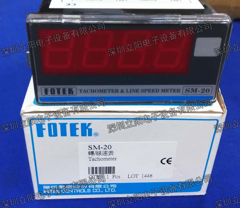 New FOTEK Yangming SM-10-20-20S-30-30S line speed meter