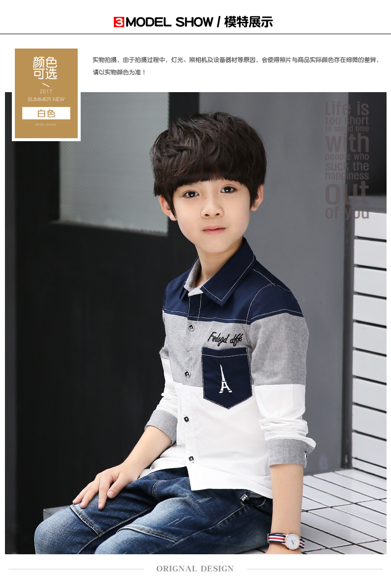 Áo thun bé trai mùa đông dài tay cộng với áo nhung ấm 2018 mới to boy boy trắng dày áo cotton áo sơ mi trẻ em 10 tuổi