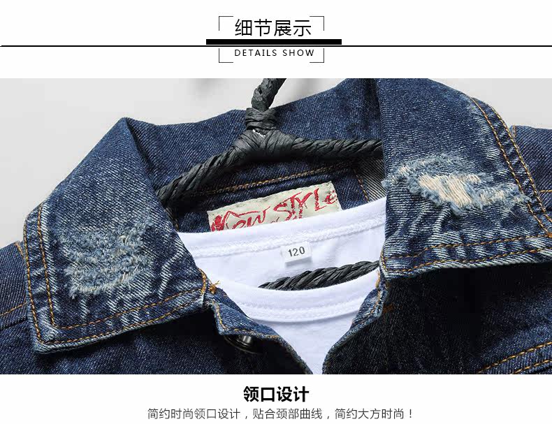 Gilet garcon - Ref 2067846 Image 25