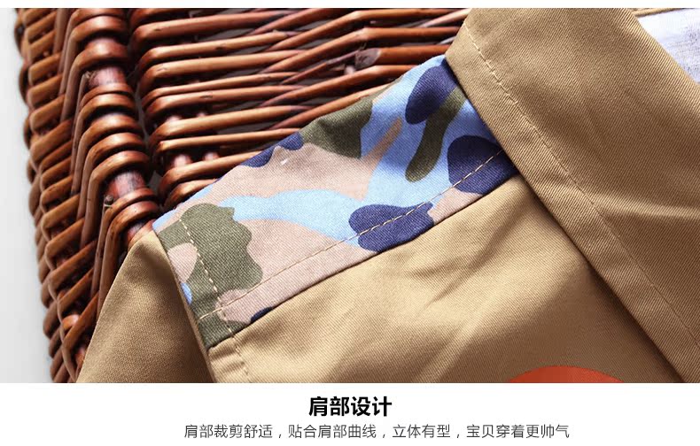 Chemise garcon à manche longue - Ref 2076664 Image 38