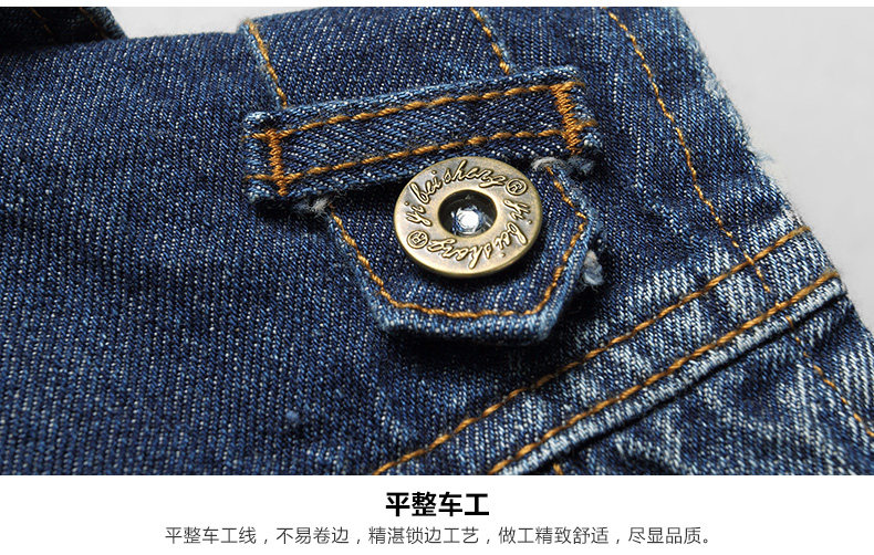 Gilet garcon - Ref 2067846 Image 30