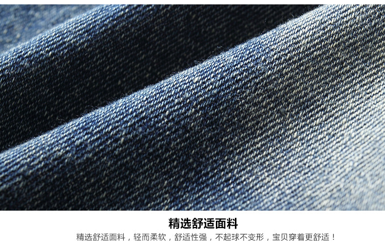 Gilet garcon - Ref 2067475 Image 32