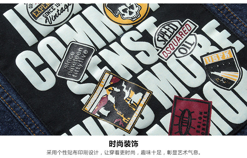 Gilet garcon - Ref 2067846 Image 29