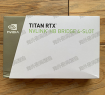 NVIDIA NVIDIA Titan RTX NVLink SLI Tyrannosaurus Rex graphics BRIDGE BRIDGE