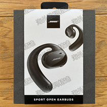 bose Sport Open Earbuds Open ear-mounted sports Bluetooth plug-in headphones