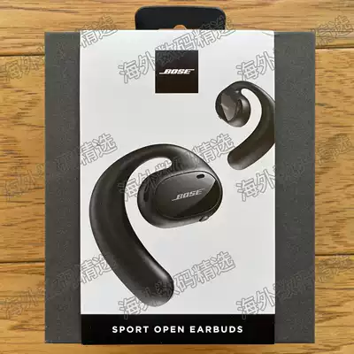 bose Sport Open Earbuds Open ear hanging sports Bluetooth plug-in headset