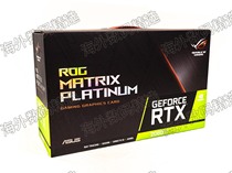 ASUS RTX2080TI MATRIX P11G HACKER FENG SHUI ALL-in-one GAMING GRAPHICS CARD