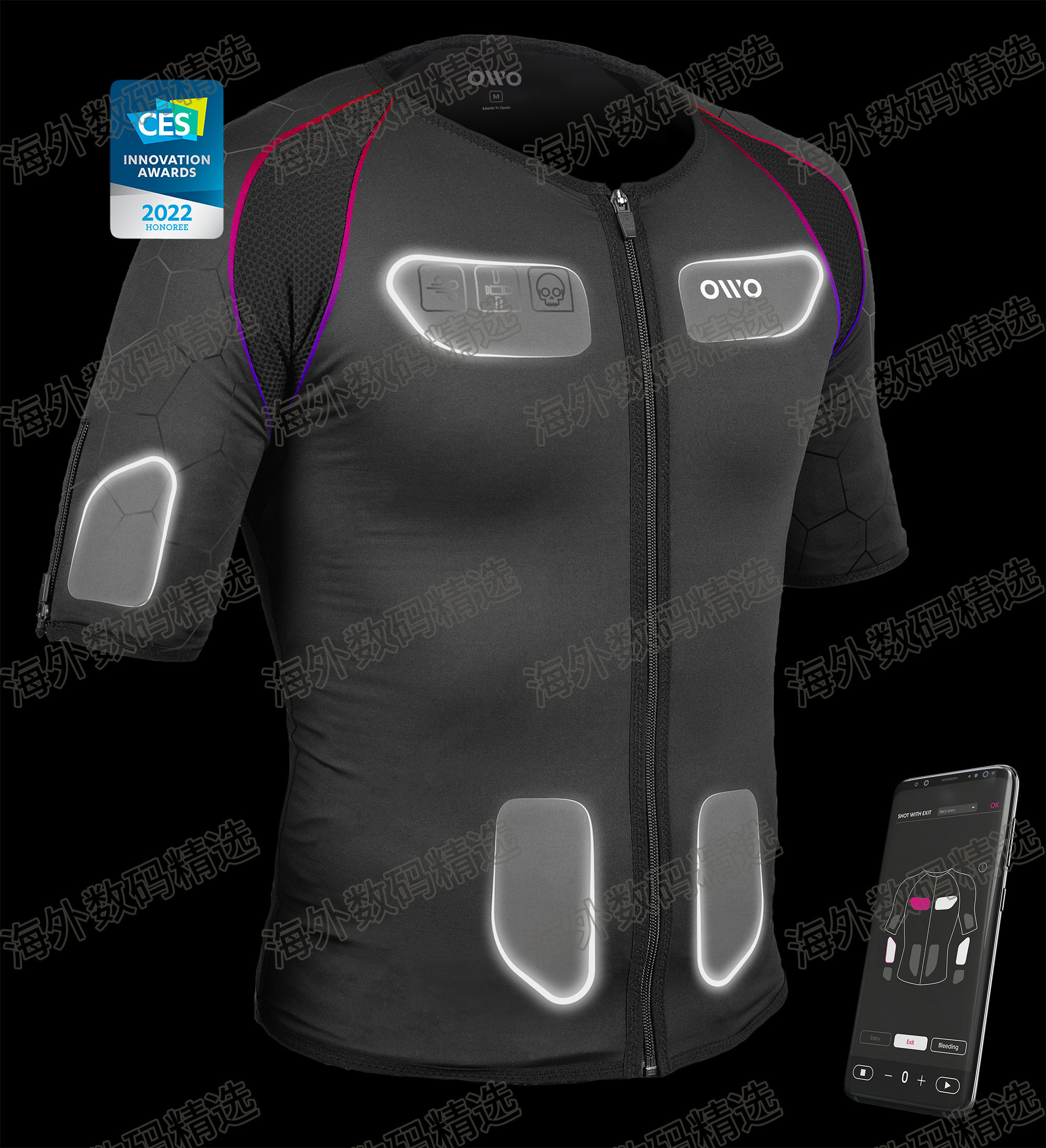 OOWO haptic vest smart haptic vest VR AR dress