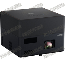 epson epson EpiqVision Mini EF12 Built-in Speaker Home Theater Laser Projector