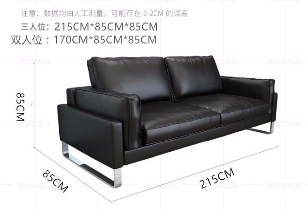 Văn phòng tiếp tân doanh nghiệp để thảo luận về ghế sofa da parlor Bắc Âu đơn giản ba người kết hợp bàn cà phê nội thất văn phòng