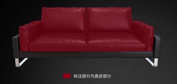 Văn phòng tiếp tân doanh nghiệp để thảo luận về ghế sofa da parlor Bắc Âu đơn giản ba người kết hợp bàn cà phê nội thất văn phòng