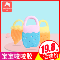 Baby tooth gum baby molars newborn molars trainer fruit vegetable bite glue toys 3 sets