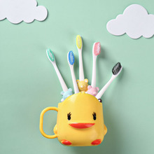 【超值4支装】儿童超细软毛牙刷