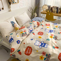 Cartoon cute cotton quilt cover single piece 160x210 quilt cover 180x200 quilt single 200x230 double single