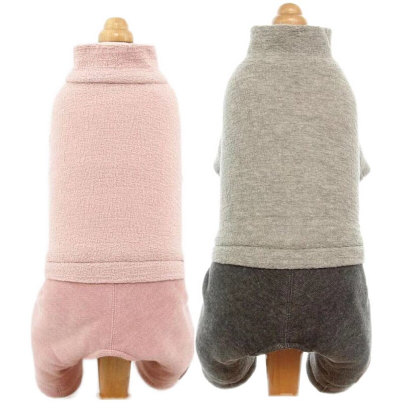 Special price broken code clearance ugly ugly pet clothes autumn and winter thickened cotton one-piece T-shirt leggings Teddy dog