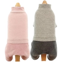 Special cut clearance ugly pet clothes autumn and winter thick cotton conjoined T-shirt leggings teddy dog
