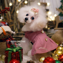 Japanese PET PARADISE PET cute cloak Velcro fur collar winter princess style two feet skirt