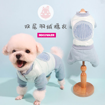 New Nickville Teddy Dog Autumn and Winter Small Dog Skin Cotton Four-legged Double Thickened Cotton Clothes
