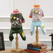 Special Code for Nickwell Pet Dog Small Dog Winter Little Color Flag Pure Cotton Cotton thickened and cord four-foot clothes