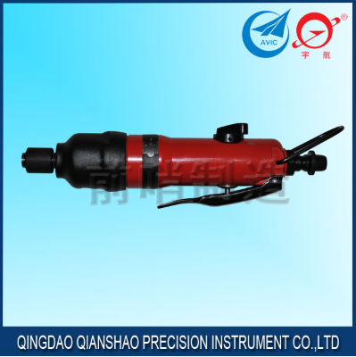 Hot sale Qingdao outpost LZ527 LZ528 LZ528A air screw knife