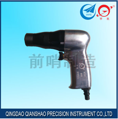 Hot sale Qingdao outpost M0301 M31 riveting gun punch riveting head protective spring accessories