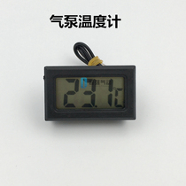 Super pneumatic water-cooled single-cylinder air pump 30mpa high-pressure electric pump special temperature display