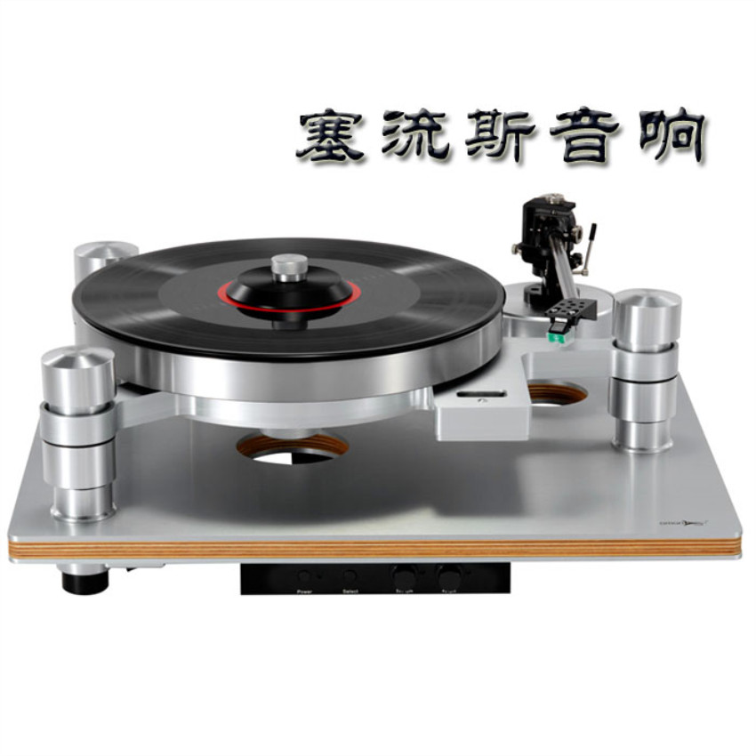 Máy ghi âm vinyl Armani Máy ghi âm từ tính LP-16s với thanh ghi âm phono ghi âm thống đốc tốc độ thị trấn - Máy hát 	đầu đĩa than cổ	
