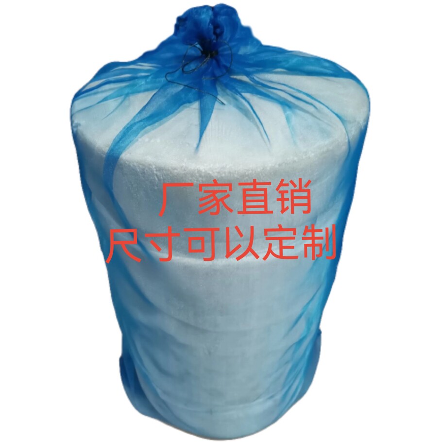 养殖渔业网袋的LOGO