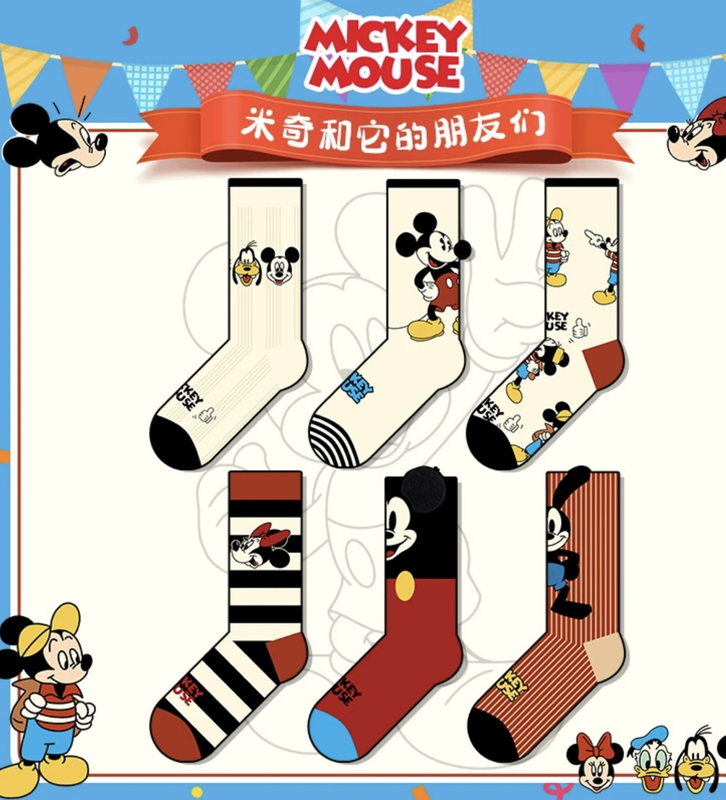 Trendy Brand Socks with Cute Mickey Design, All-Season Cotton Socks, Mid-Calf Socks, Unisex, Couple Style