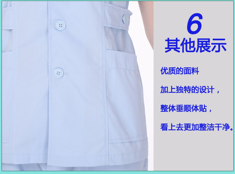 Tenue infirmière - Ref 1858450 Image 24