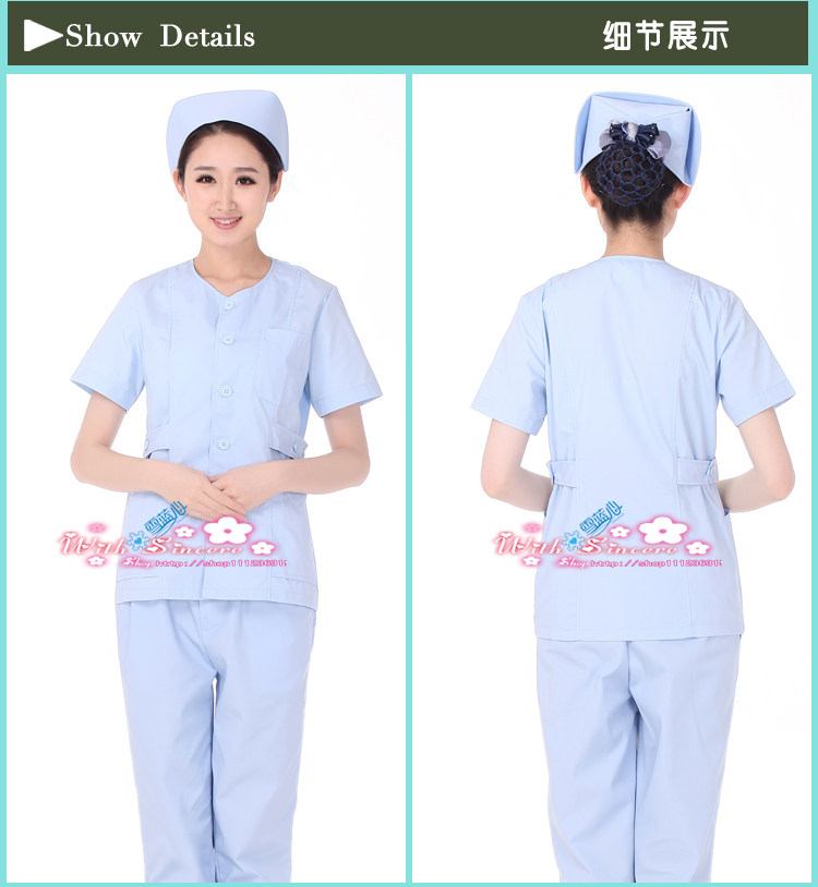 Tenue infirmière - Ref 1858450 Image 18