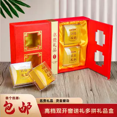 New business festival gift box multi-box double box sea cucumber abalone sea flavor General Carton