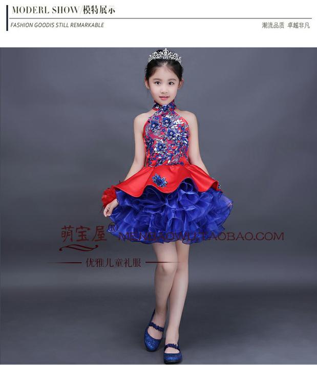 Trang phục dạ hội trẻ em chủ nhà Tutu cô gái người mẫu catwalk trang phục trẻ em công chúa ăn mặc hiệu suất quần áo trailing váy bé gái đẹp