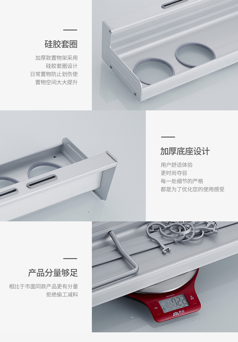 đèn pha chiếu sáng Giá treo tường treo tường miễn phí lưu trữ dao giữ cung cấp hương vị gia vị nhỏ cửa hàng bách hóa treo kệ đồ dùng nhà bếp - Thiết bị sân khấu đèn chiếu điểm