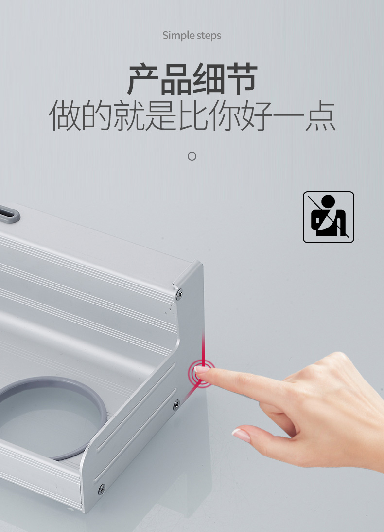 Giá treo tường treo tường miễn phí lưu trữ dao giữ cung cấp hương vị gia vị nhỏ cửa hàng bách hóa treo kệ đồ dùng nhà bếp - Thiết bị sân khấu đèn pha led nháy